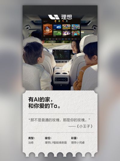 狗万社区_狗万汽车